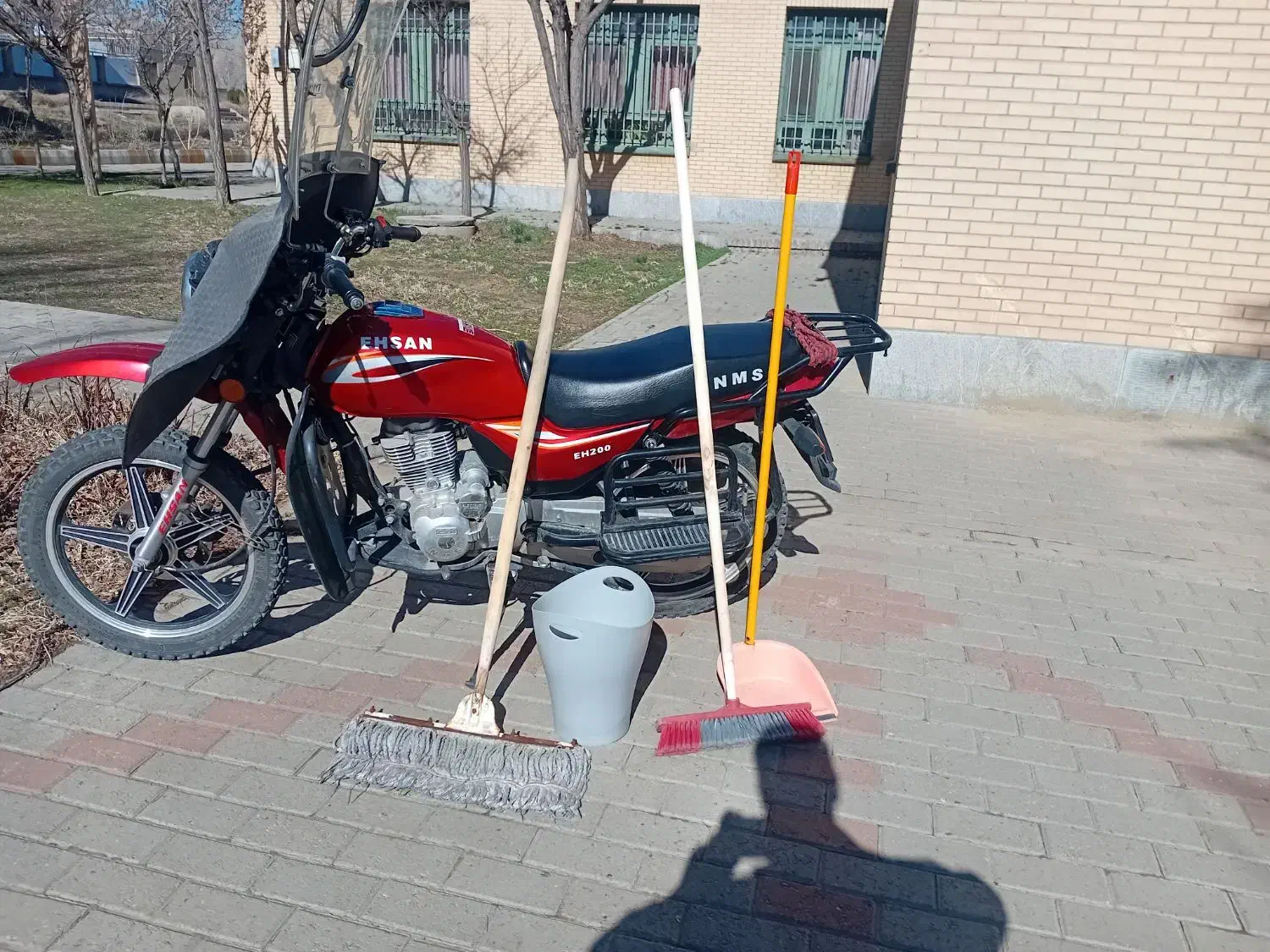 نظافت|خدمات نظافت|همدان, |دیوار