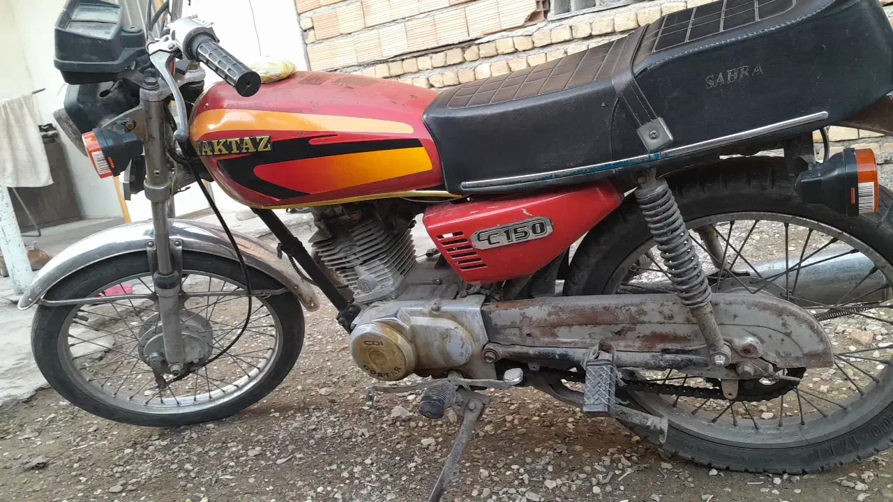 موتورسیکلت تک تاز|موتورسیکلت|گمیشان, |دیوار