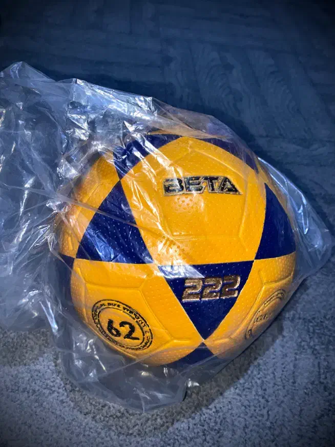 توپ|ورزشهای توپی|نظرآباد, نظرآباد|دیوار