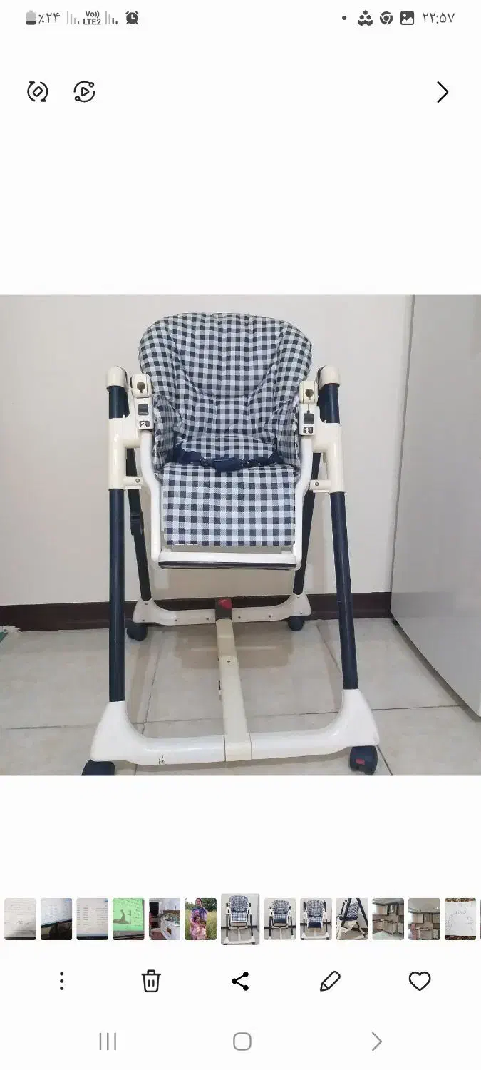 صندلی غذای کودک برندپریما پاپا|اسباب و اثاث بچه|تهران, شهرک طالقانی|دیوار