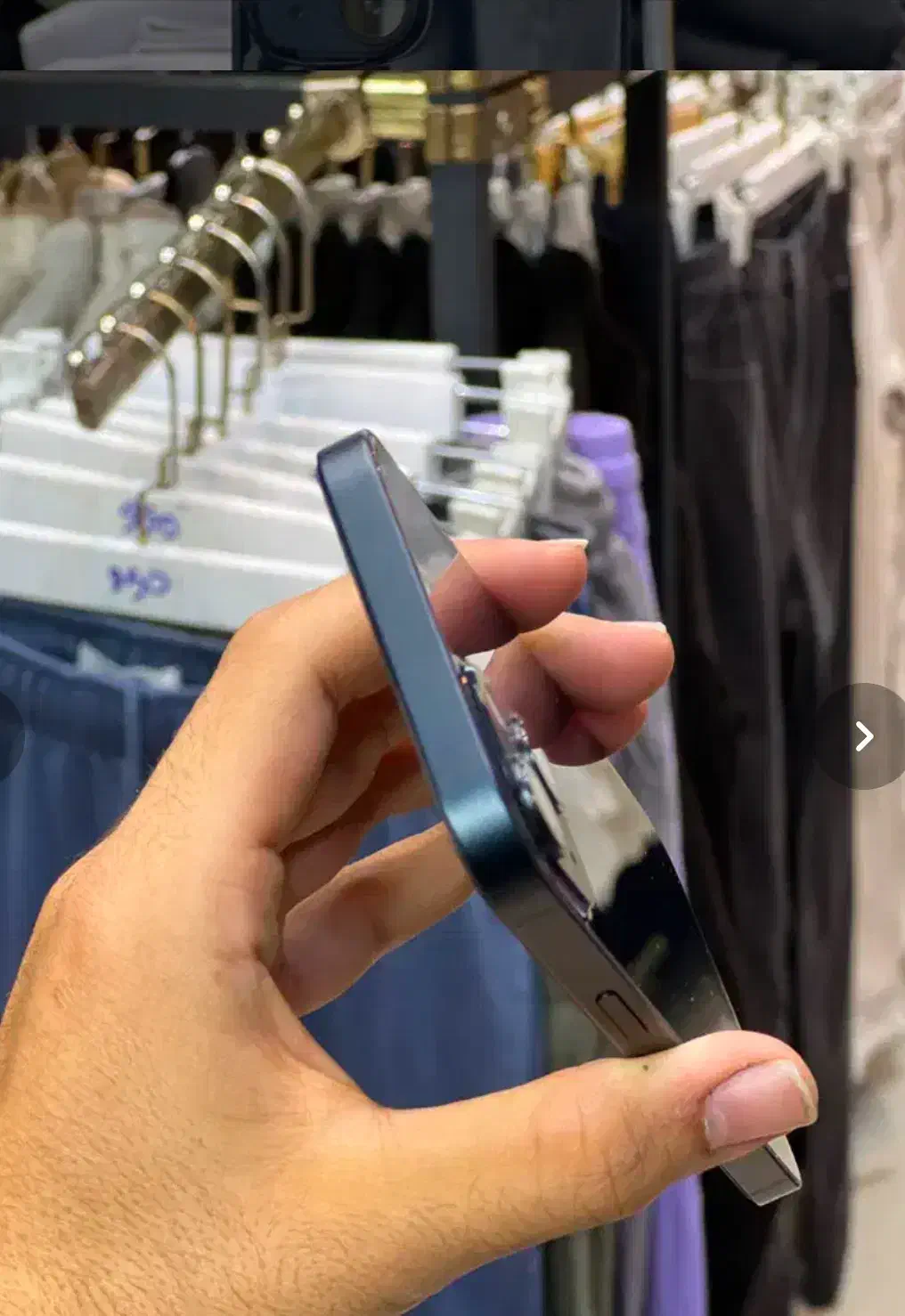 ایفون ۱۳ نرمال باتری ۹۴|موبایل|خرم‌آباد, |دیوار