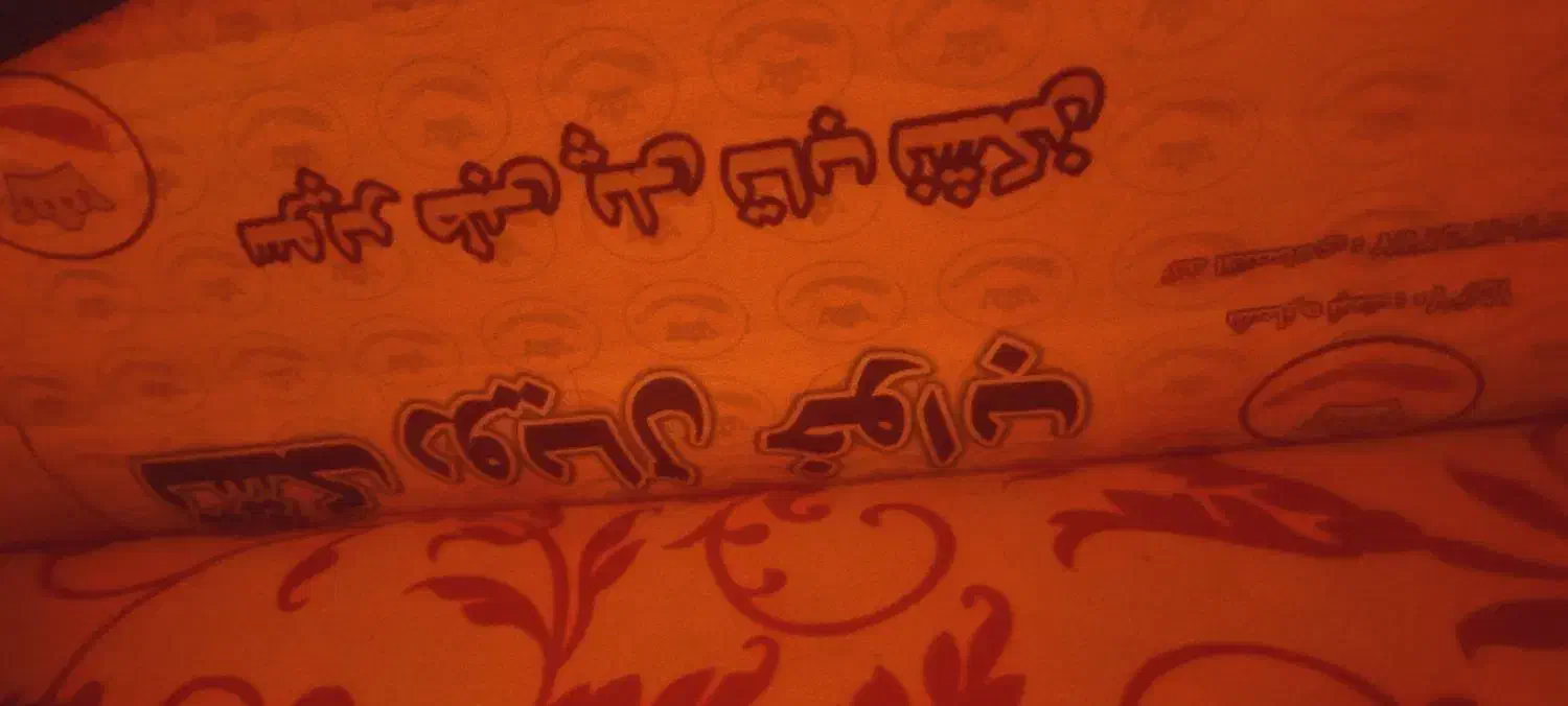 تشک ۲ نفره طبی سالم|تشک تختخواب|رشت, حومه رشت|دیوار