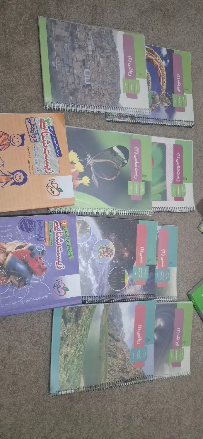 کتاب تست تجربی و کتاب درسی دهم و یازدهم|کتاب و مجله آموزشی|شیراز, گویم|دیوار