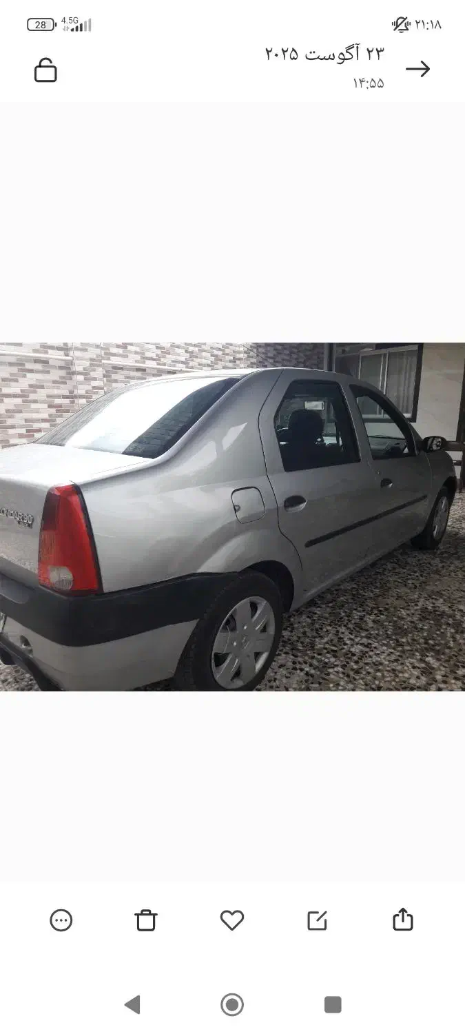 ال نود مدل 86|خودرو سواری و وانت|بهشهر, |دیوار