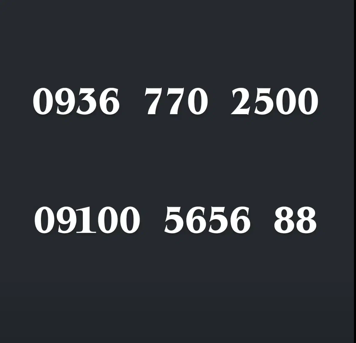 شماره رند ایرانسل و همراه|سیمکارت|قم, آزادگان|دیوار