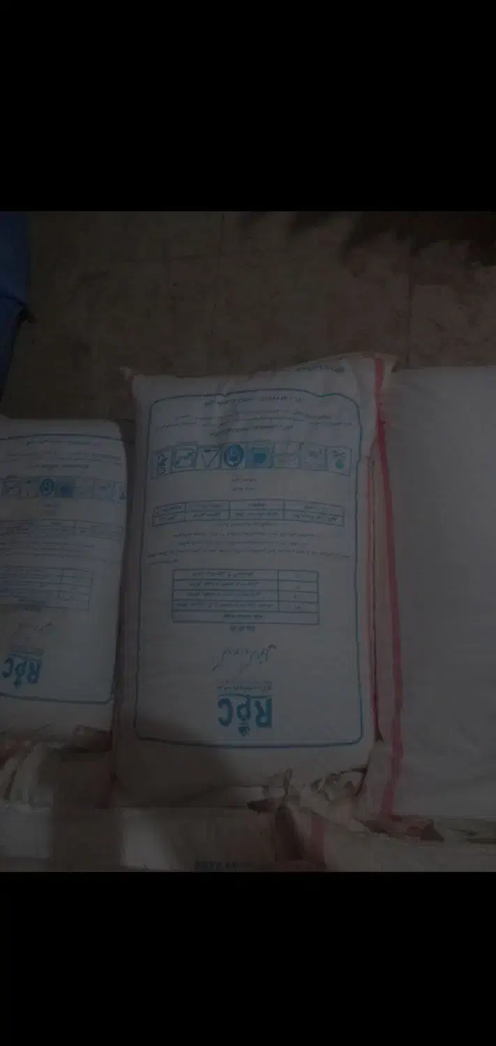 کود|گل و گیاه طبیعی|کوهدشت, |دیوار