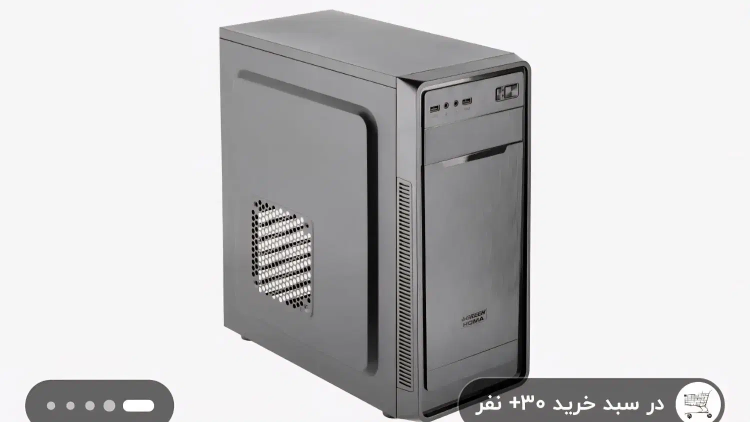 سیستم کامپیوتر با گارانتی دوساله|رایانه رومیزی|شاهرود, |دیوار