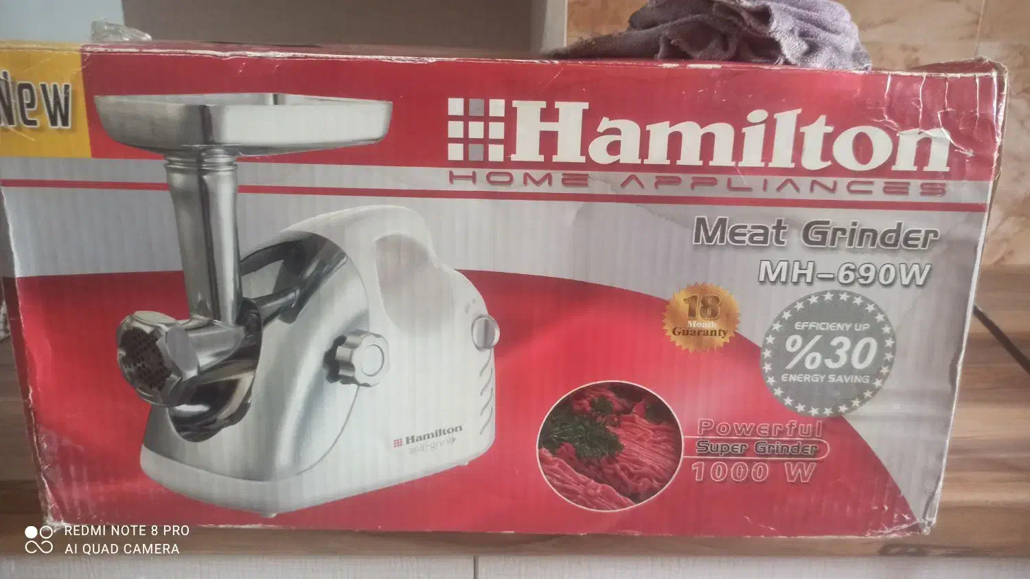 چرخ گوشت مارک همیلتون|سایر لوازم برقی|صباشهر, |دیوار