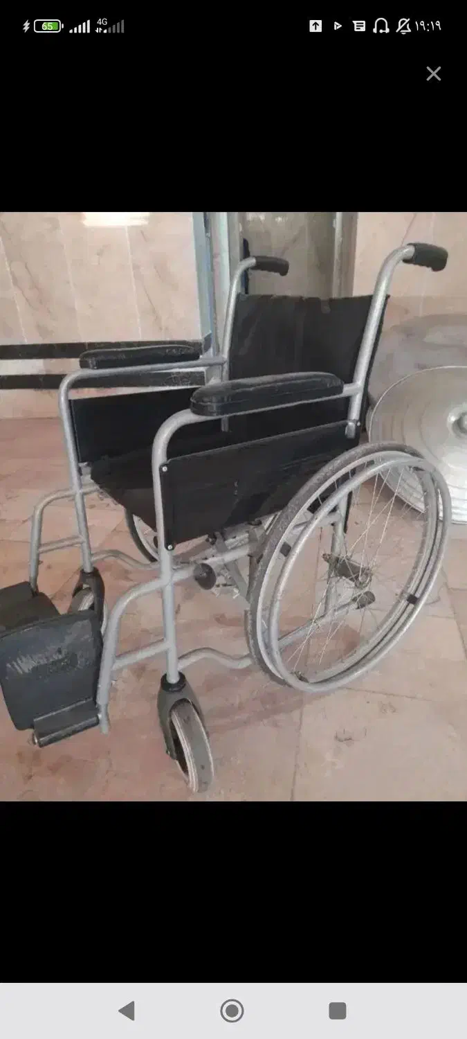 ولچر|آرایشی، بهداشتی، درمانی|قم, انصار‌الحسین|دیوار