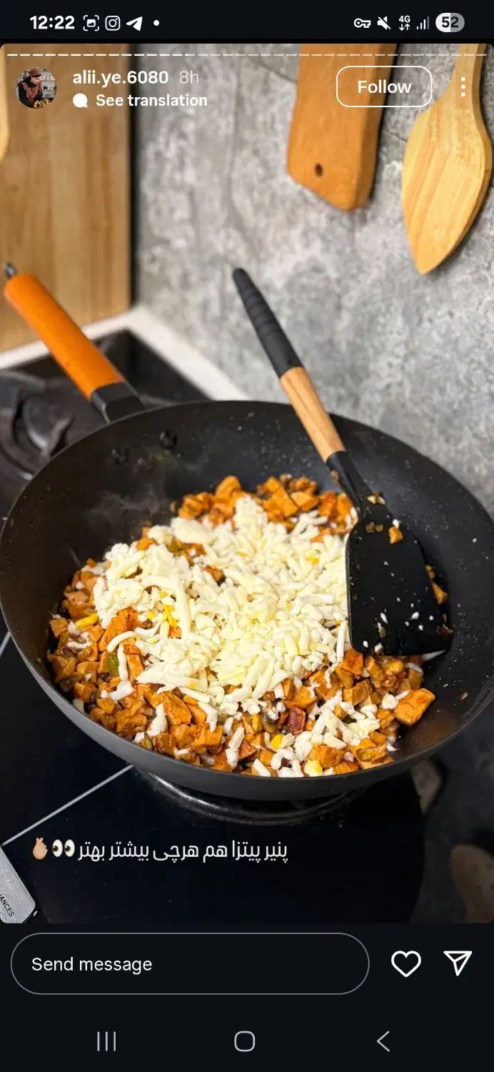 نیازمند اشپز حرفه ای فست فود|استخدام خدمات فروشگاه و رستوران|بیرجند, |دیوار