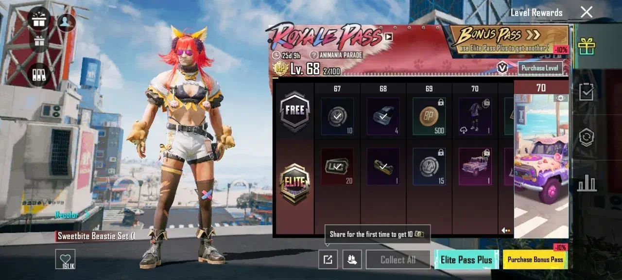 اکانت پابجی|کنسول، بازی ویدئویی و آنلاین|ری, جوانمرد قصاب|دیوار