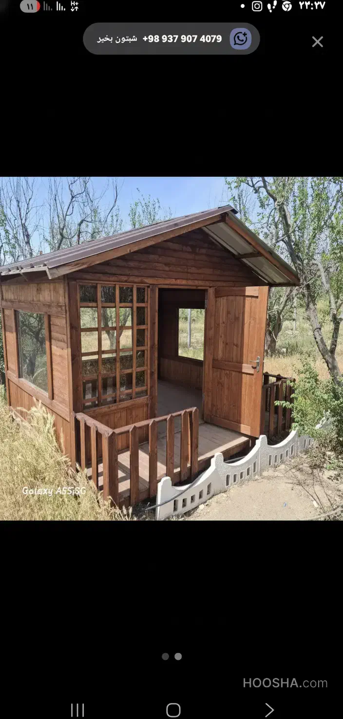 فروش یک عدد کلبه کانس چوبی با برق کشی چوب روسی|مصالح و تجهیزات ساختمان|تهران, درکه|دیوار