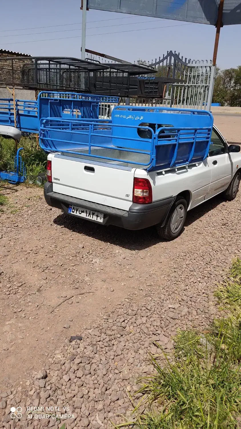 لگنی کفی بابند نیسان وانت پراید مزدا آریسان|قطعات یدکی و لوازم جانبی|تاکستان, |دیوار