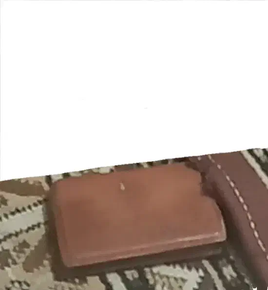 مدارک گمشده|اشیا|شهریار, شهرک وائین|دیوار