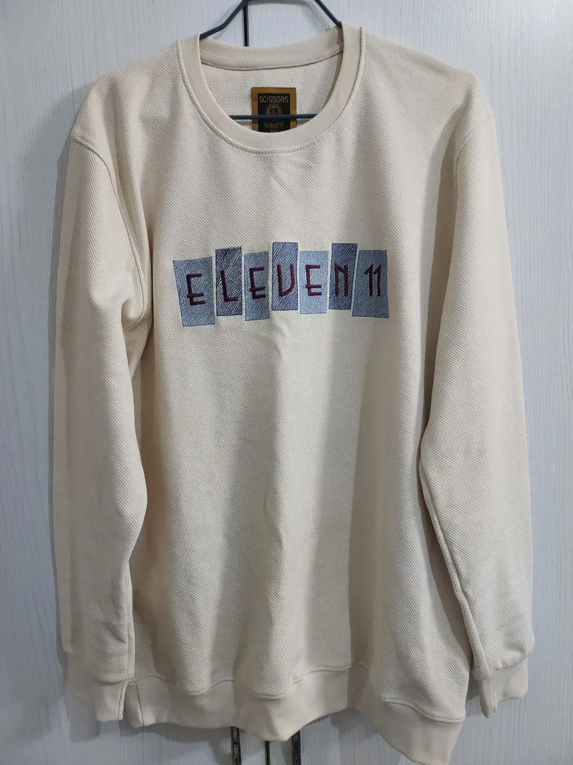 دورس پاییزه|لباس|لاهیجان, شیشه گران|دیوار