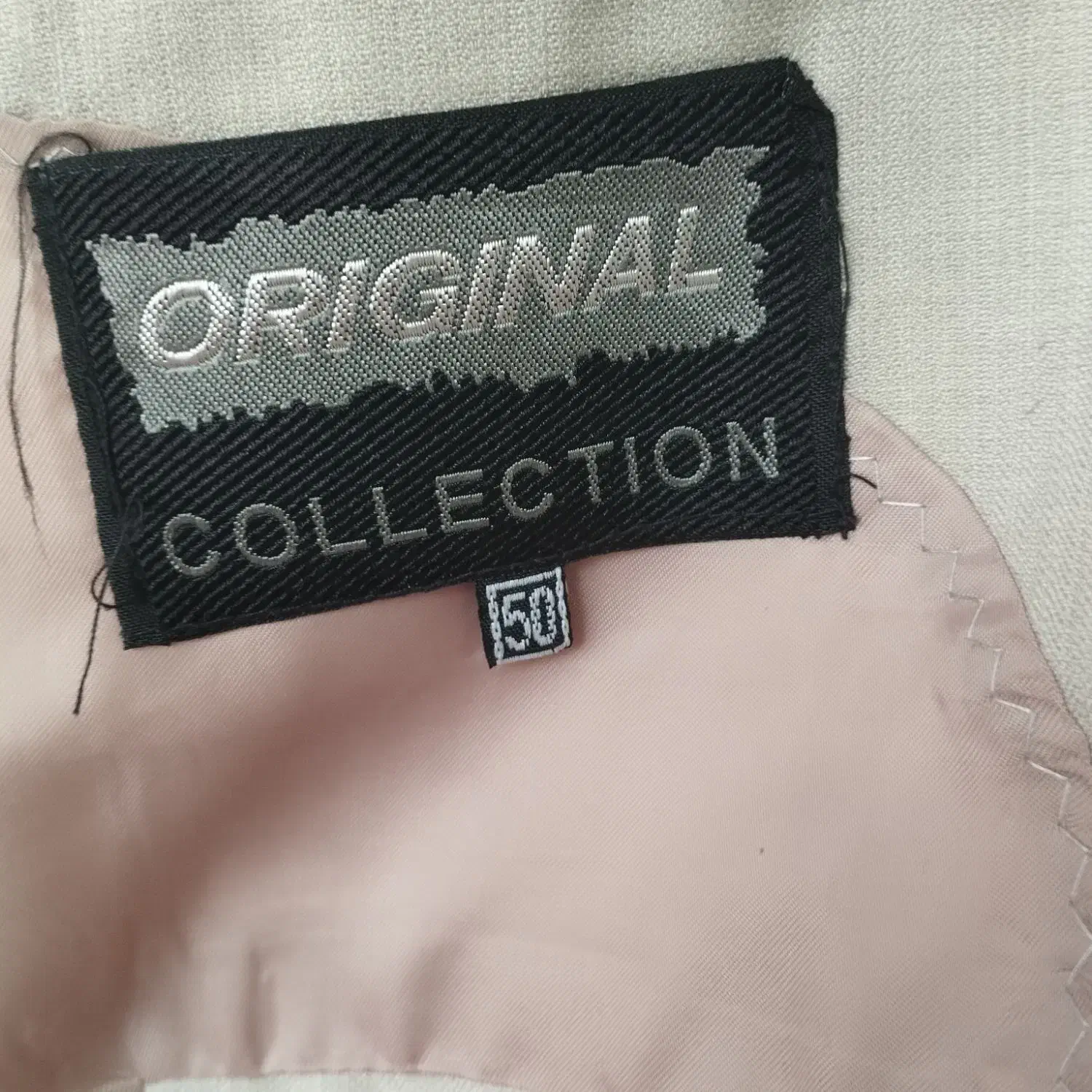 کت شلوار مردانه|لباس|ابریشم, |دیوار