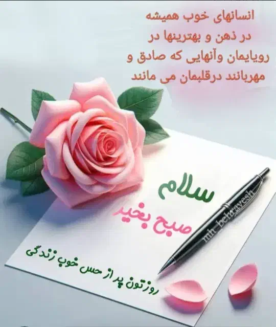 نیازمند شاگرد برای کار در کارواش|استخدام خدمات فروشگاه و رستوران|بیرجند, |دیوار