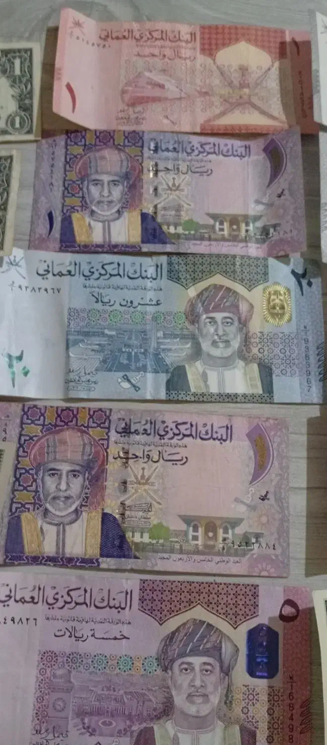 اسکناس کلکسیونی|کلکسیون سکه، تمبر، اسکناس|قدس, شهر‌قدس|دیوار