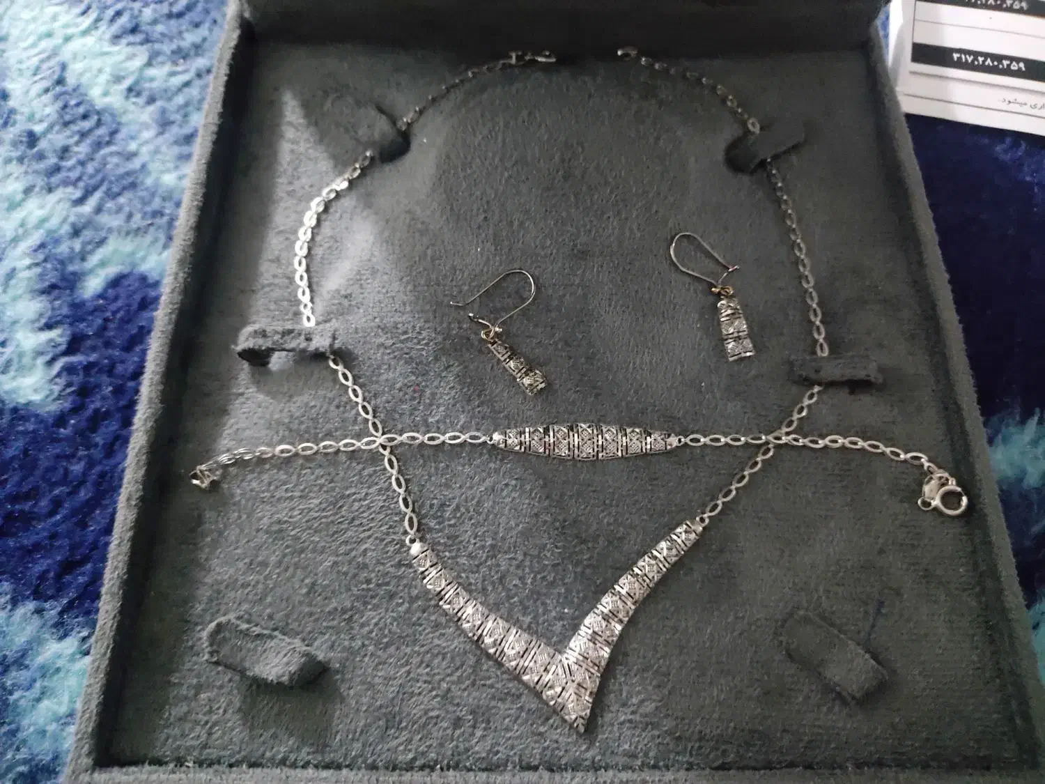 نیم ست طلا پنج درصد|جواهرات|زنجان, |دیوار