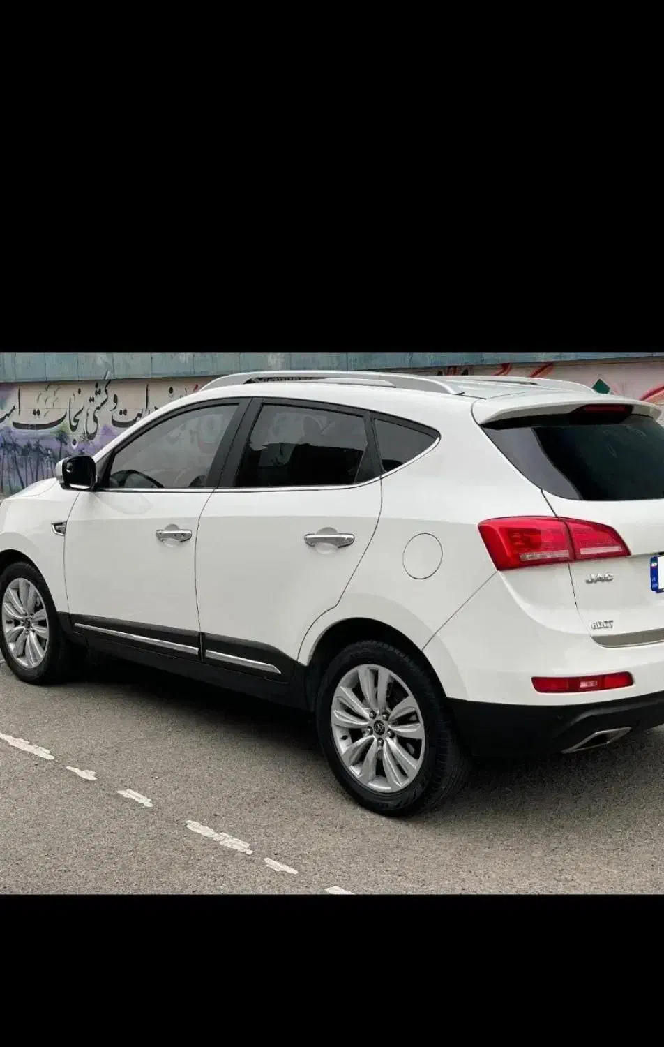 جک s5 مدل ۹۶|خودرو سواری و وانت|قزوین, |دیوار