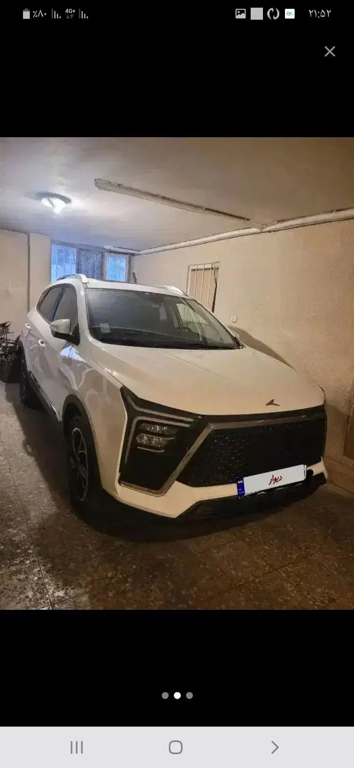 کی ام سی x5|خودرو سواری و وانت|قم, بنیاد|دیوار