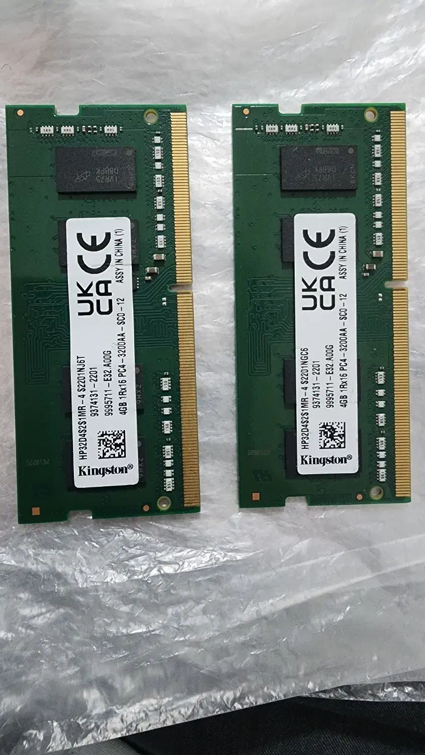 رم لپتاپ 3200AA|رایانه همراه|مشهد, رضاییه|دیوار