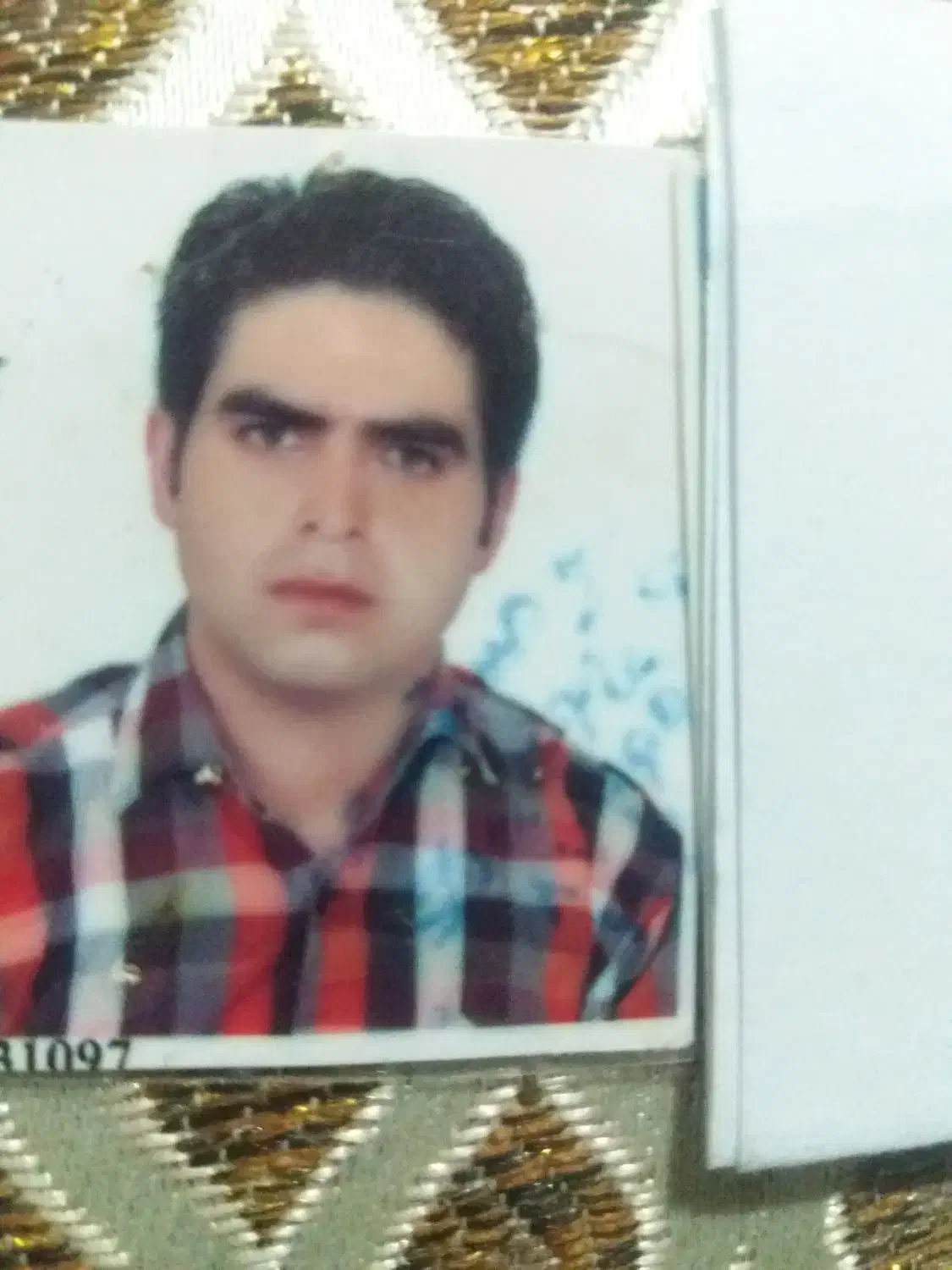 شناسنامه گم شده.بنام محسن علی زاده کریم کندی|اشیا|اردبیل, |دیوار