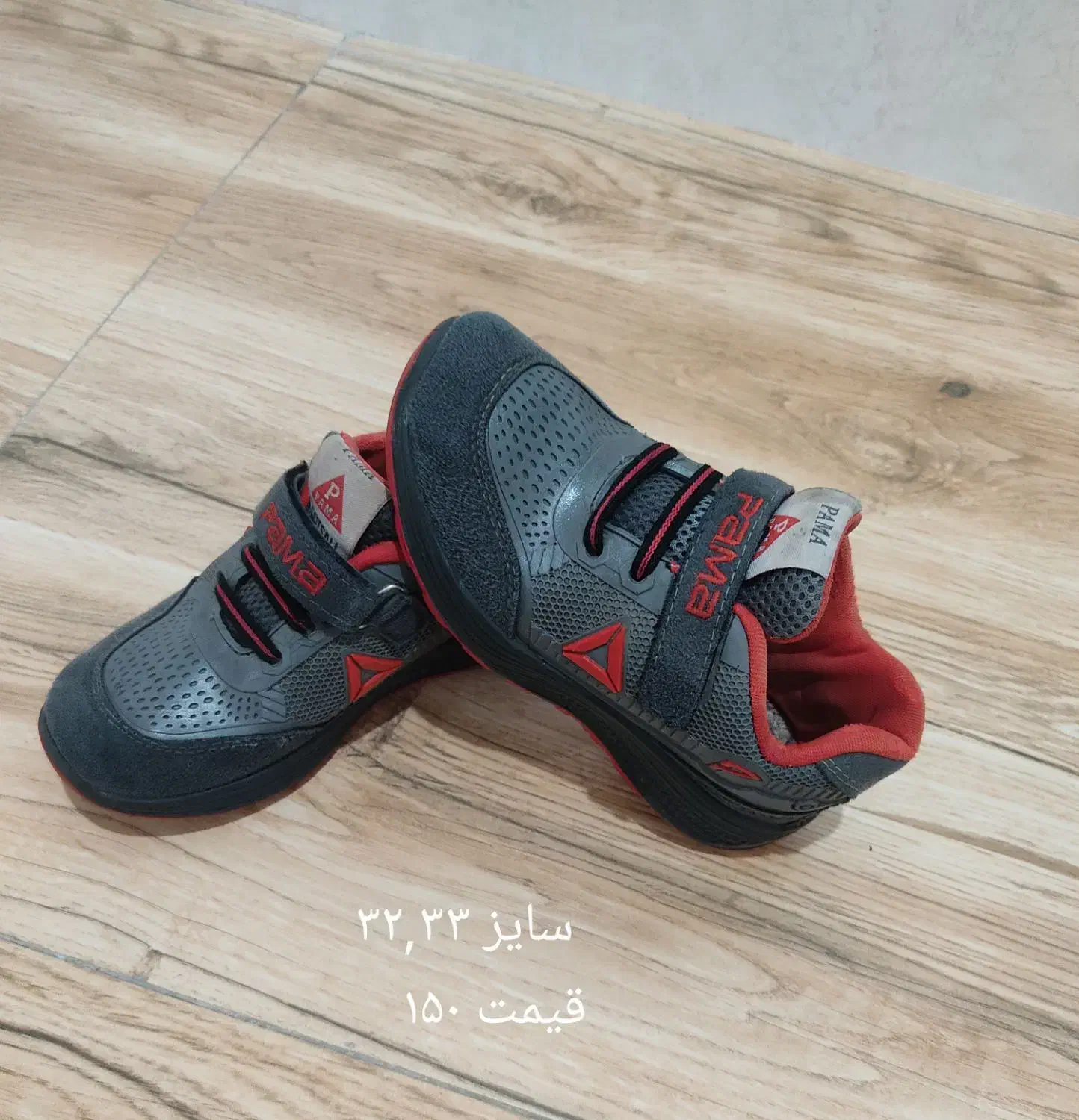 کتانی و کفش مجلسی و بچگانه|کیف، کفش، کمربند|میانه, |دیوار