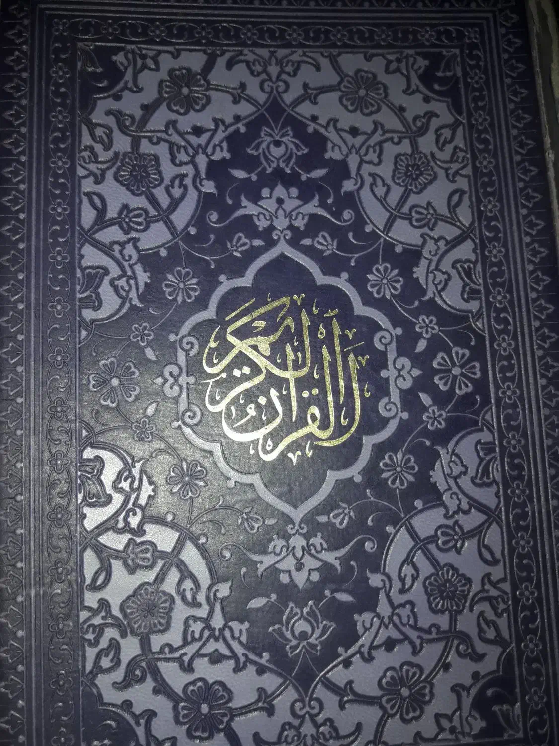 فال ودعا|خدمات پذیرایی، مراسم|رامهرمز, |دیوار