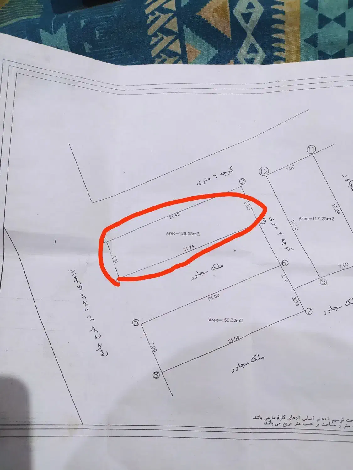 زمین 3نبش|فروش زمین و ملک کلنگی|مشگین شهر, |دیوار