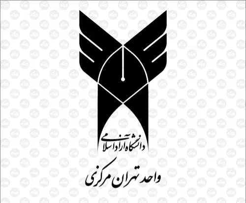 از دیپلم تا دکتری را از ما دریافت کنید|خدمات آموزشی|اصفهان, قلعه طبره|دیوار