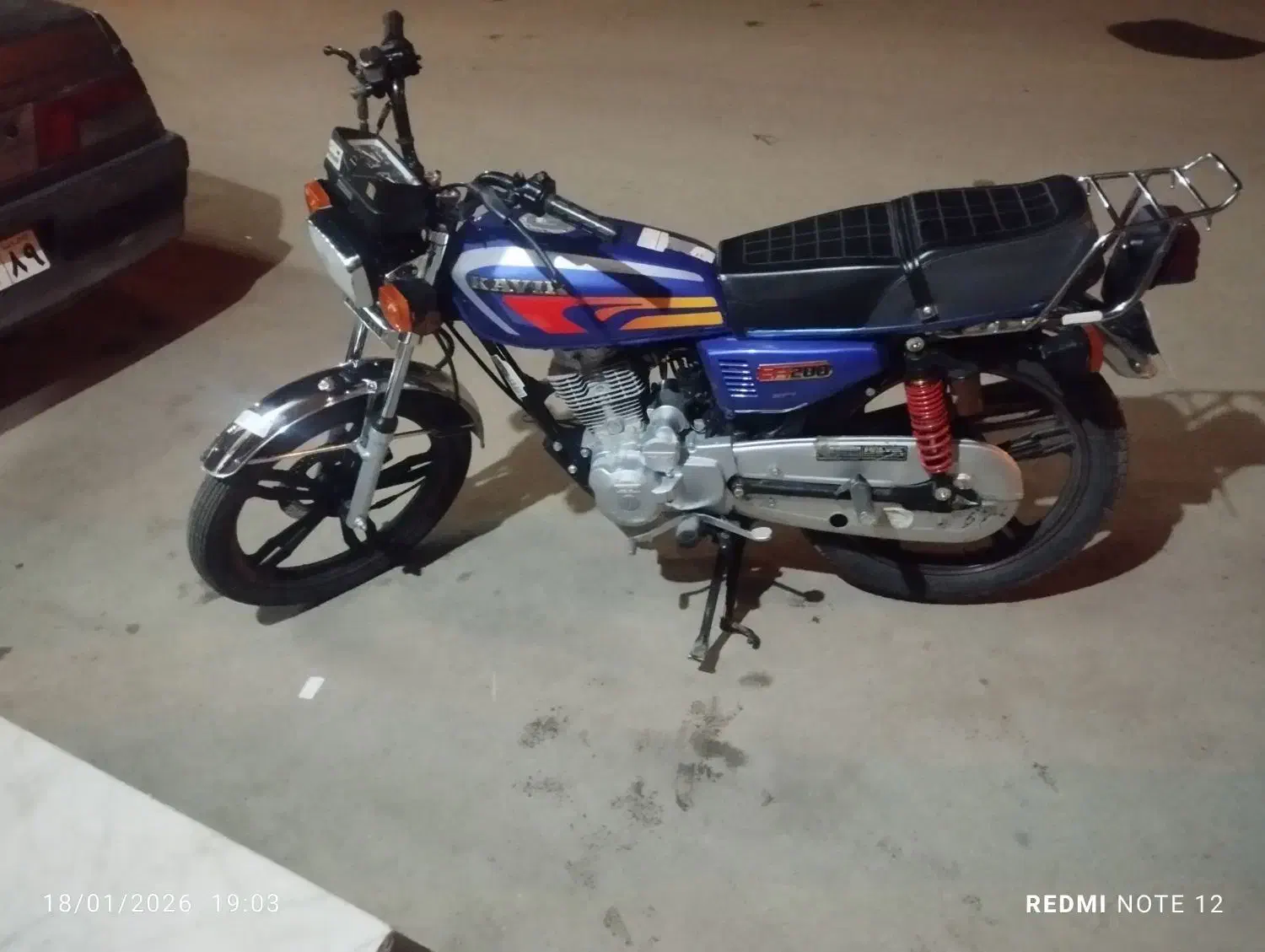 موتور|موتورسیکلت|شال, |دیوار