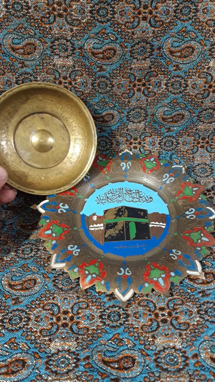 بشقاب و پیاله برنجی کهنه|کلکسیون اشیاء عتیقه|کرمان, |دیوار