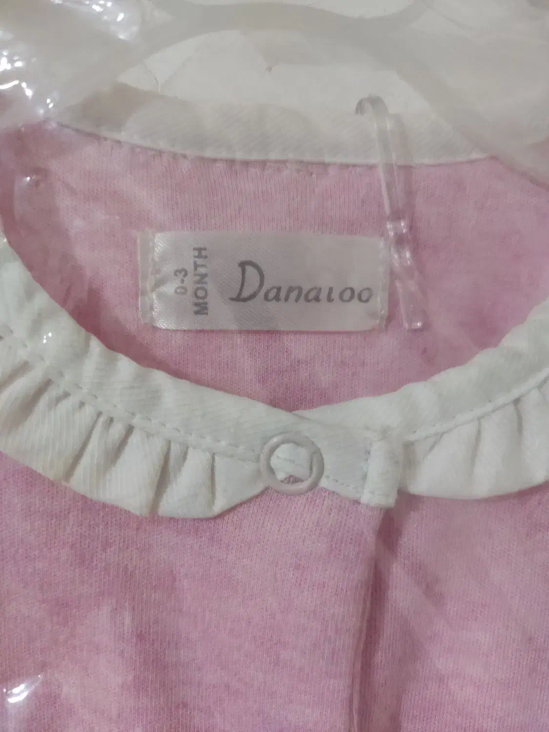 سرهم دخترانه نونو|کفش و لباس بچه|زنجان, |دیوار