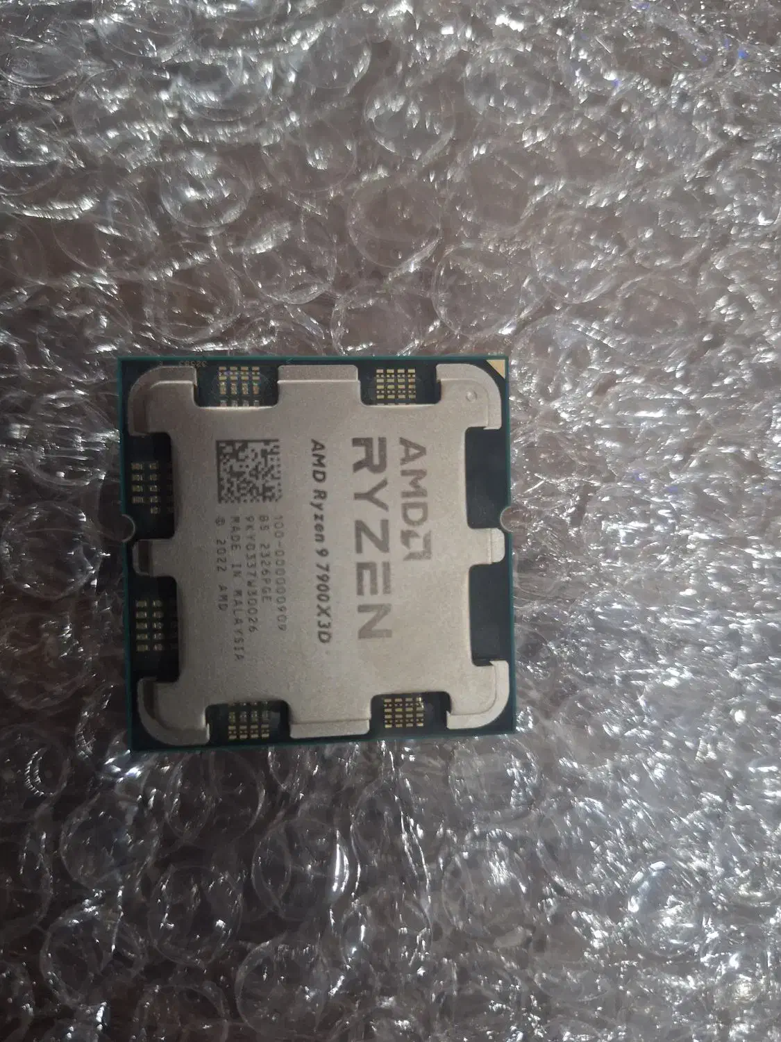 Cpu پردازنده 7900x3d|قطعات و لوازم جانبی رایانه|کرج, مصباح|دیوار