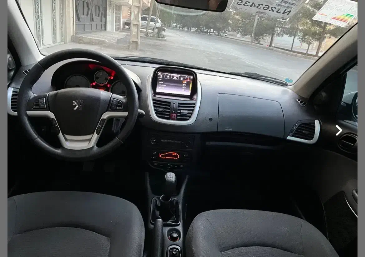 پژو ۲۰۷ دنده ای|خودرو سواری و وانت|اصفهان, ناژوان|دیوار