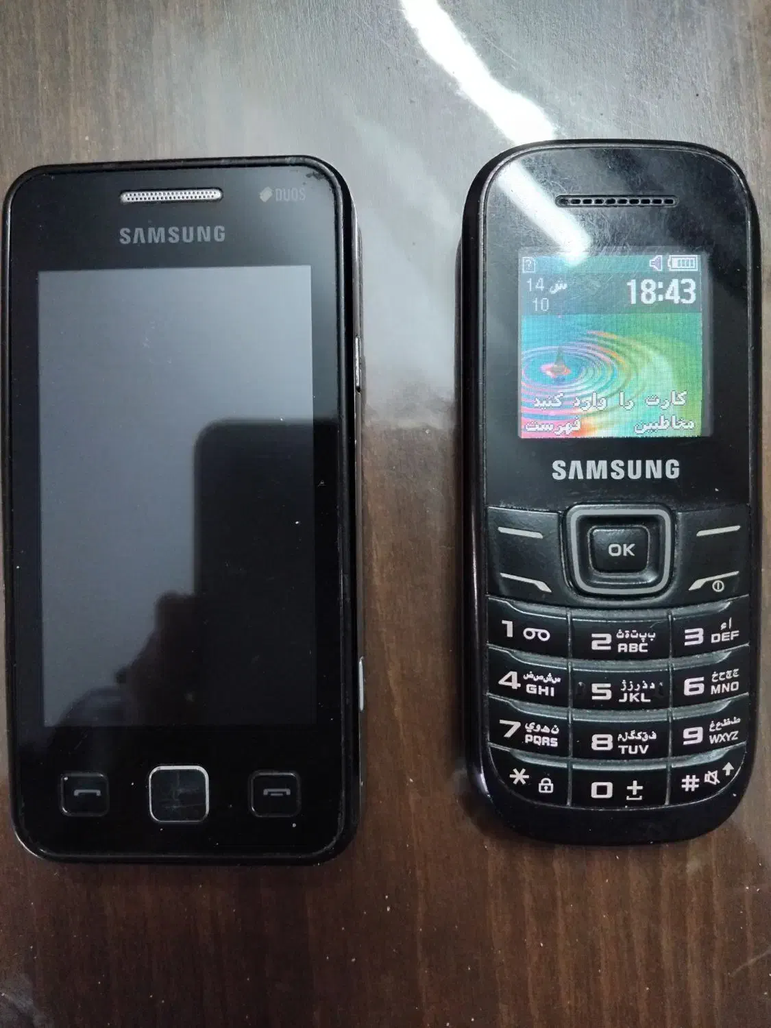 گوشی ساده ..کارکرده|موبایل|گلبهار, شهر جدید گلبهار|دیوار