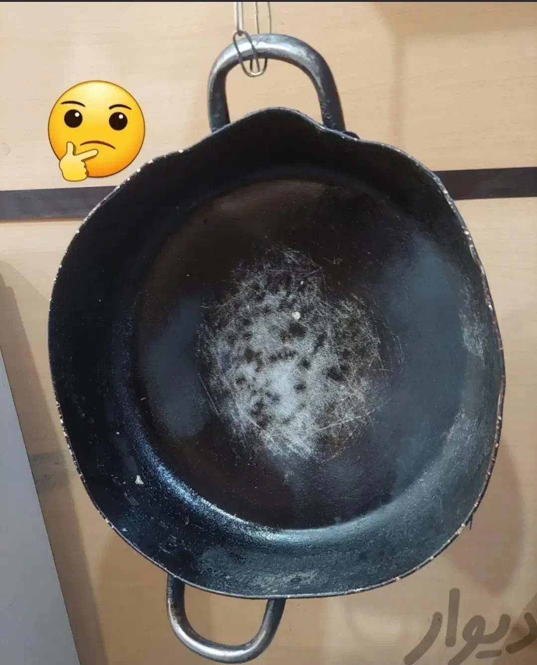 بازسازی ظروف|خدمات پیشه و مهارت|برازجان, |دیوار