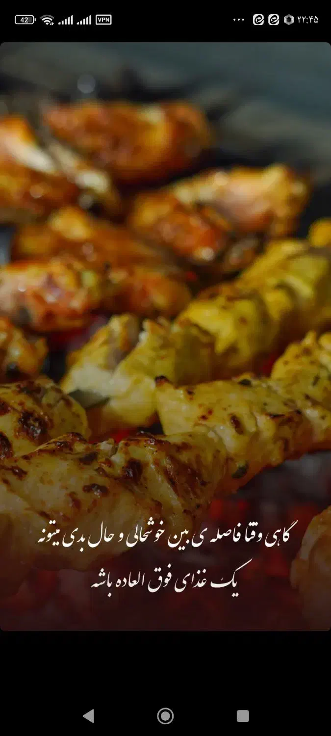 بهترین پیشنهاد برای اخر هفته اگهی و بخون حتما|خوردنی و آشامیدنی|آران و بیدگل, |دیوار
