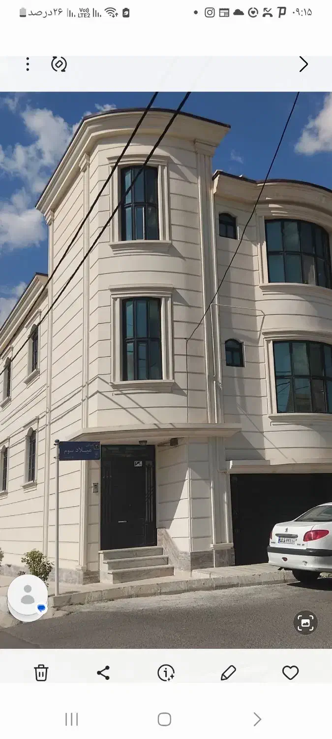 نمارومی سیمانکاری شسته ابزار آب ساب|خدمات پیشه و مهارت|زنجان, |دیوار