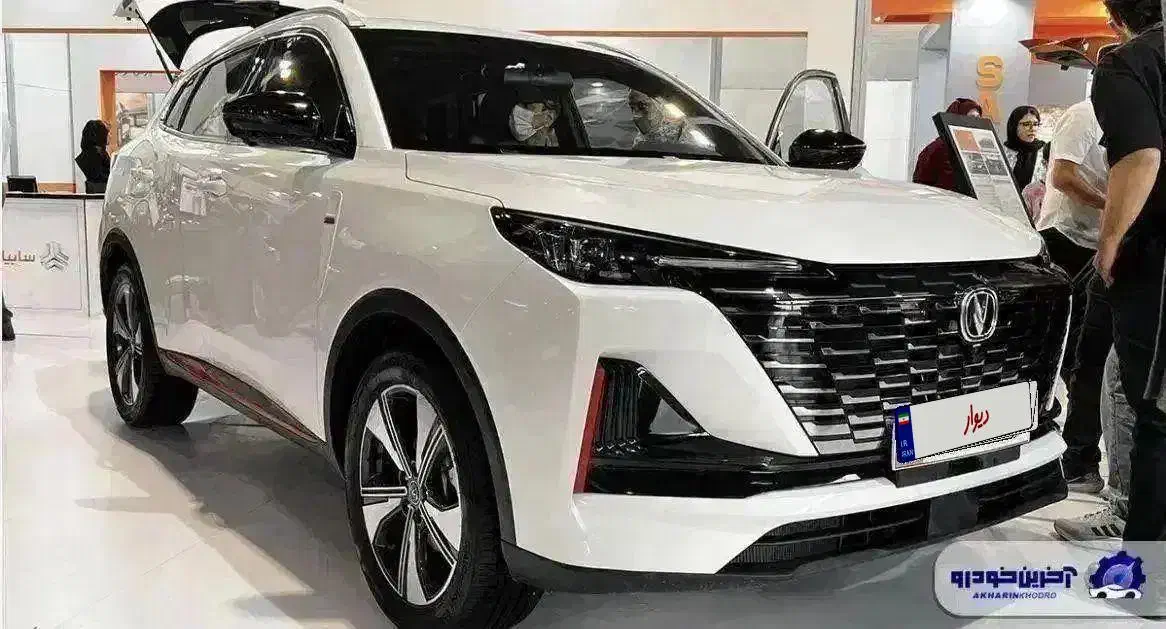 چانگان cs55 مدل ۴۰۴ سفید|خودرو سواری و وانت|شیراز, قصرالدشت|دیوار