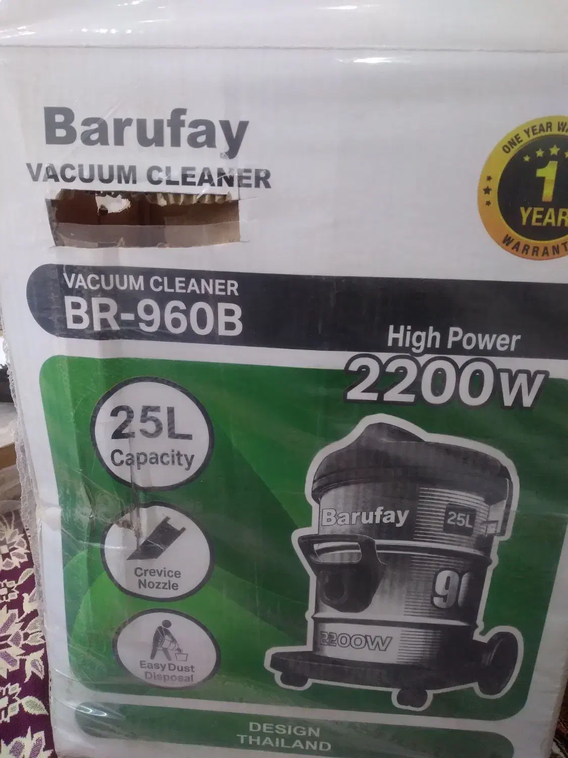 جاروبرقی مارک باروفای|جاروبرقی، جارو شارژی، بخارشو|برخوار, |دیوار