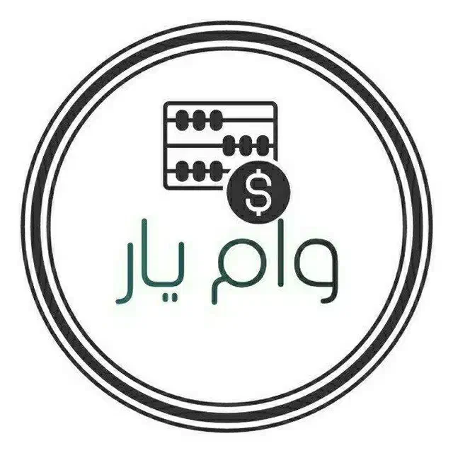 بانک یار|خدمات مالی، حسابداری، بیمه|رشت, لاکان|دیوار