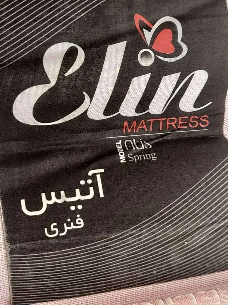 تشک نوجوان یا تک نفره فنری|تشک تختخواب|ابریشم, |دیوار