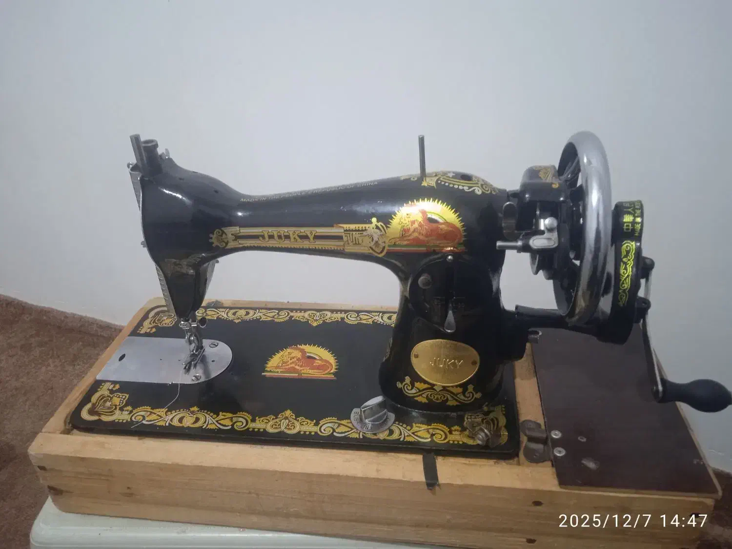 چرخ خیاطی سالمه|چرخ خیاطی و ریسندگی|اردبیل, |دیوار