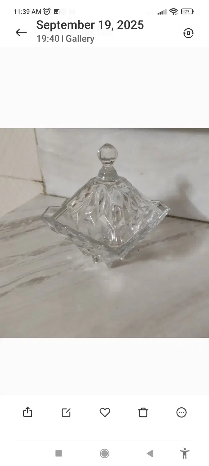 سبد سیب زمینی و پیاز و...|ظروف نگهدارنده، پلاستیکی، یک‌بارمصرف|قم, زنبیل آباد|دیوار