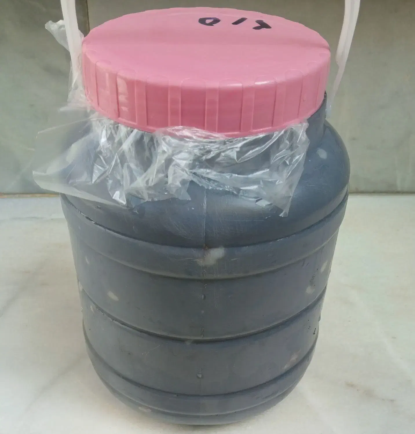 ابغوره ،رب الوچه|خوردنی و آشامیدنی|رشت, کوی بیانی|دیوار