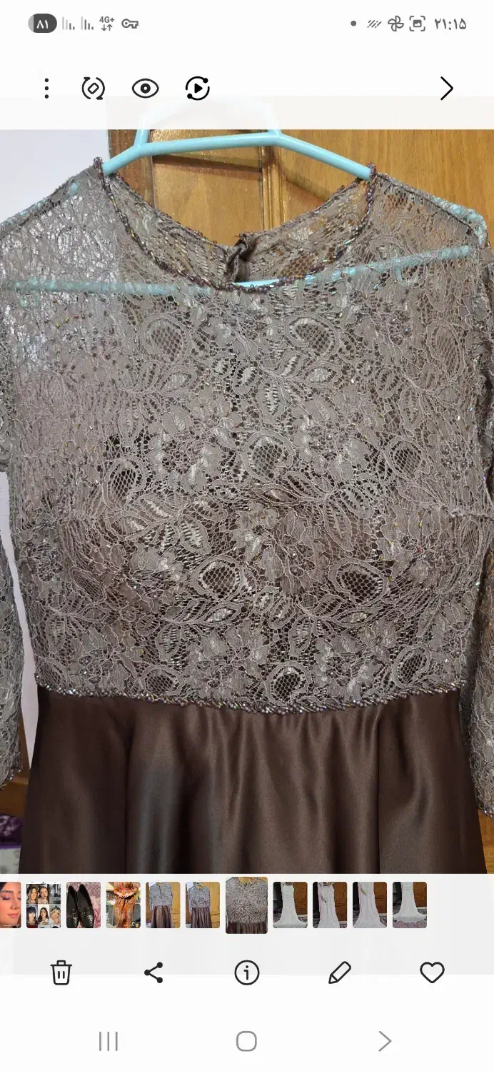 لباس مجلسی|لباس|آستانه اشرفیه, |دیوار