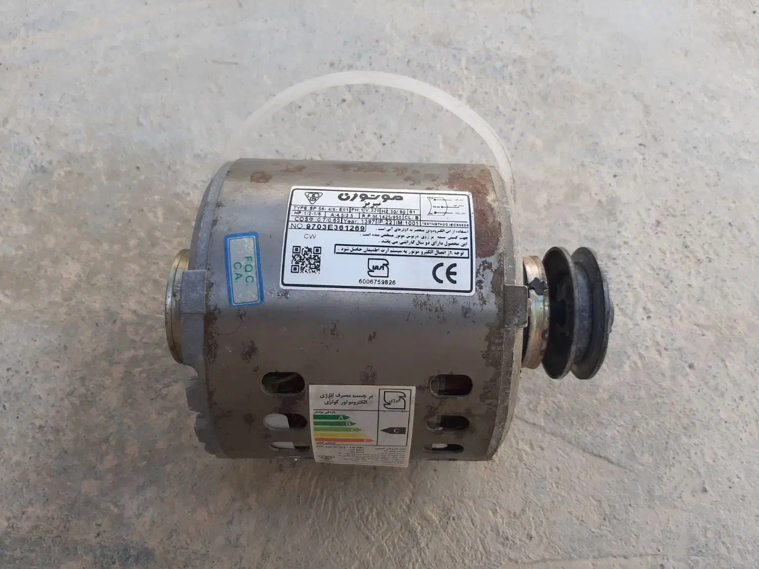 موتور کولر آبی ۱/۲ موتوژن در حد نو|کولر آبی|گرگان, |دیوار