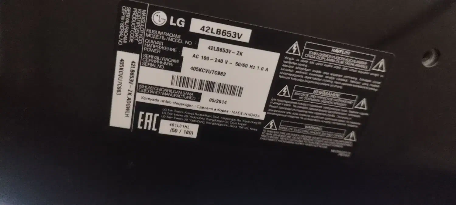 فروش ال ای دی ال جی|تلویزیون و پروژکتور|کازرون, |دیوار